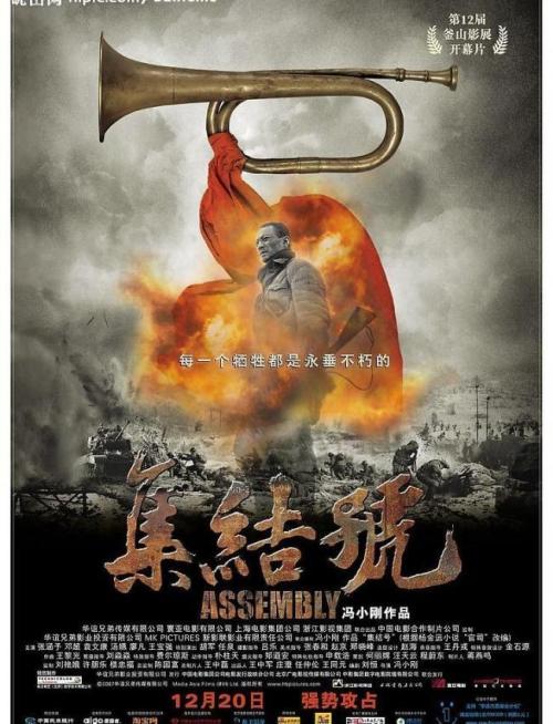 仿制布莱恩特大学成绩单